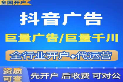 信息流广告制作：实战案例分析及优化技巧