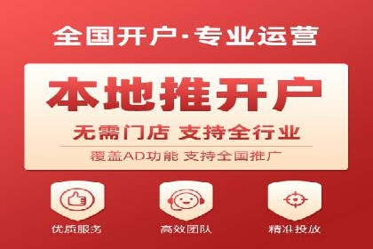 谷歌竞价广告的出价策略及某公司实践案例